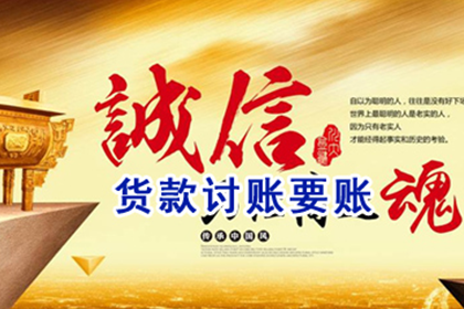 父母是否需为子女的债务负责？